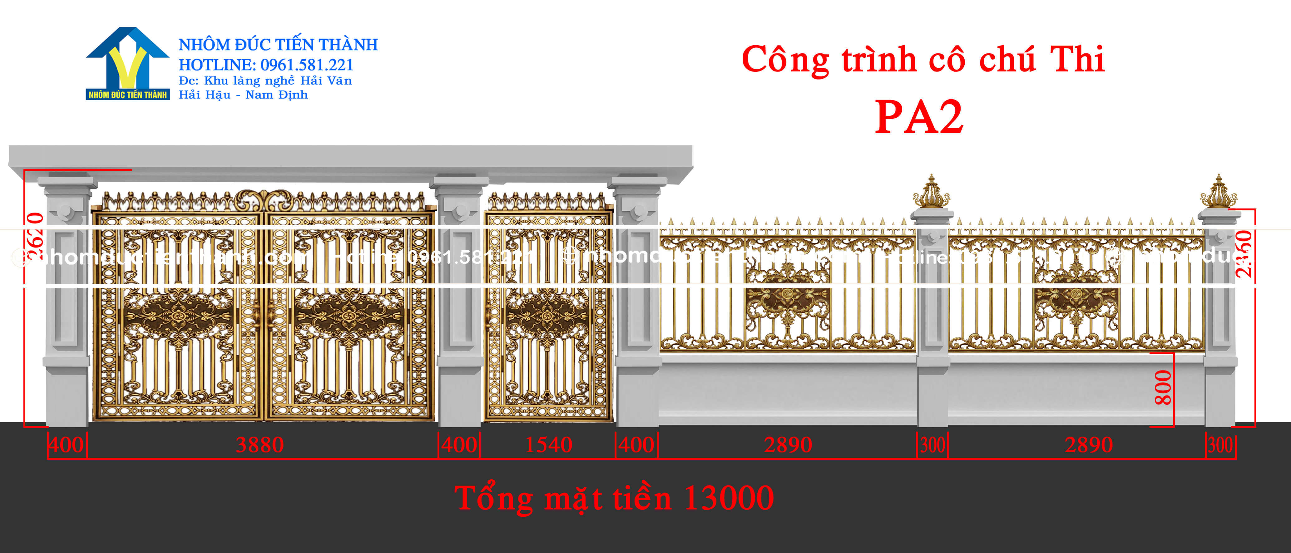 Cổng nhôm đúc mẫu C-193